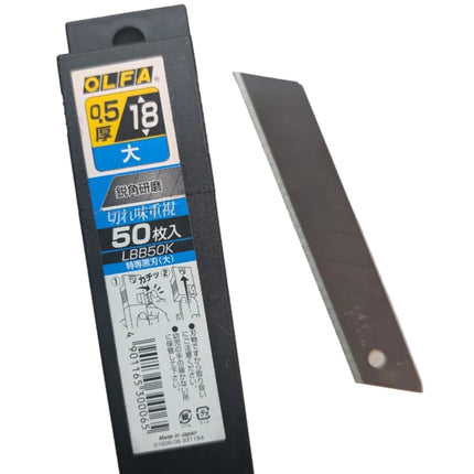 Pack of 18mm Snapoff Blades